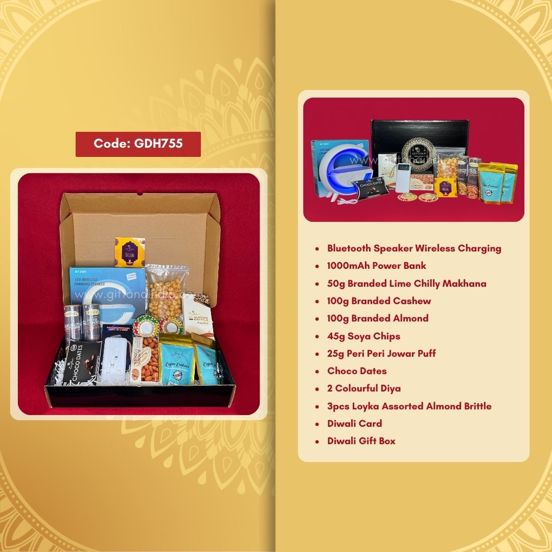 Premium Diwali Gifts GDH755